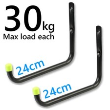 2 Large Heavy Duty Storage Hooks Garage Tool Bike Ladder Wall Mounted Brackets