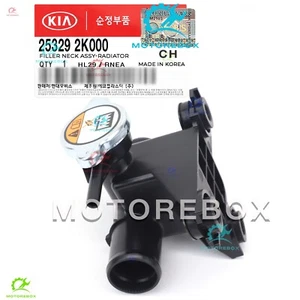 Engine 2.0L Filler Neck Assy RADIATOR for 2009-2011 Kia Soul ✅ 253292K000 ✅ - Foto 1 di 6