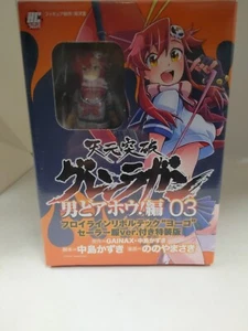 RARE FRAULEIN REVOLTECH GURREN LAGANN YOKO Littner FIGURE Sealed - Picture 1 of 4