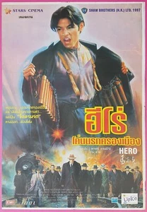 Hero (1997) Thai Movie Poster Shaw Brothers Hong Kong Film Original DDP - Picture 1 of 5