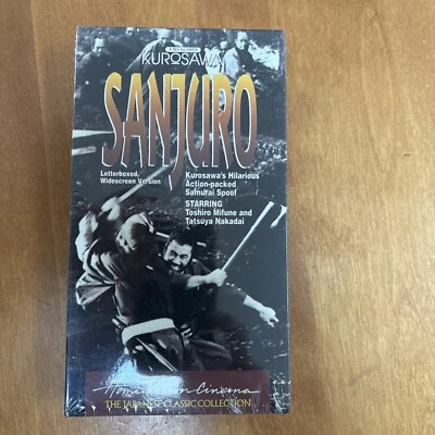 SANJURO VHS Tape Akira Kurosawa Subtitled Japanese Samurai Janus Toho - Image 1 of 3