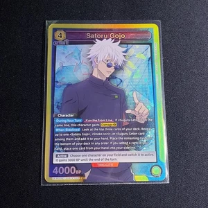 Satoru Gojo SR Jujutsu Kaisen Union Arena Edición en Inglés JJK-2-004 - Imagen 1 de 2