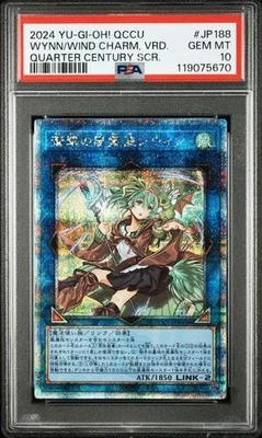 Konami Yu Gi Oh Trading Card Wynn the Wind Charmer Verdant 25th QCSE PSA10 - Image 1 of 3