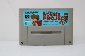 Wonder Project J Kikai no Shounen Pino Super Famicom SFC Japan Import