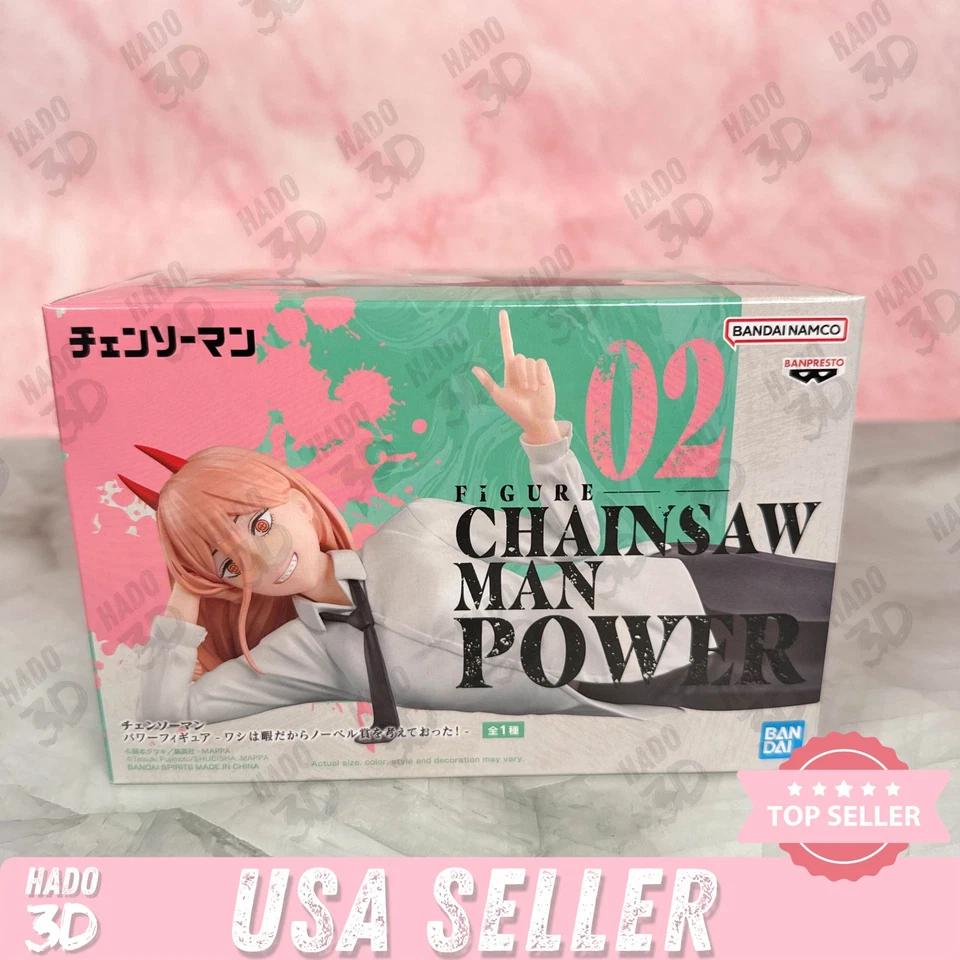 Figura Power Chainsaw Man Laying Down Banpresto Bandai Power 2 nueva vendedor de EE. UU. Foto 1 de 4