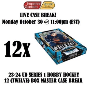 2023-24 UD SERIES 1 HOCKEY 12 BOX CASE BREAK #4047 - Toronto Maple Leafs