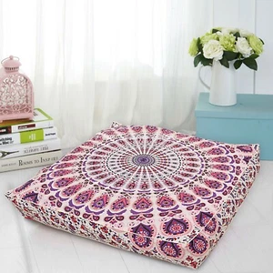 Mandala Square Dog Bed Printed Floor Pillow Cover Peacock Feather Cotton 35x35 - Picture 1 of 6