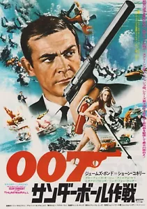 Póster de la película japonesa Thunderball 1965 James Bond 007 Chirashi volante B5 - Imagen 1 de 1