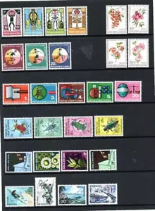 PAPUA NEW GUINEA MINT 1966-1969 SETS SELECTION (2 SCANS) - Picture 1 of 1