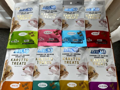 AIM30 Crunchy Treats 8 set (pesce/pollo/salmone/frutti di mare/formaggio/mix/manzo/tonno) - Immagine 1 di 4