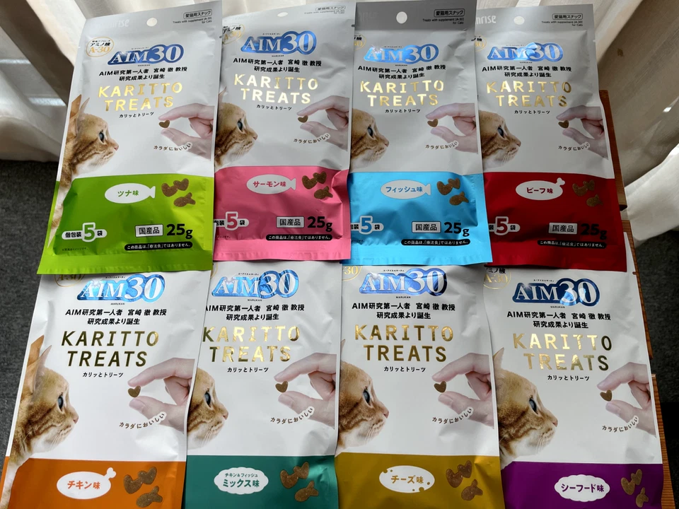 AIM30 Crunchy Treats 8 set (Fish/Chicken/Salmon/Seafood/Cheese/Mix/Beef/Tuna) - Image 1 of 4