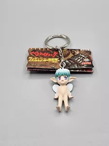 Vintage Banpresto Berserk Puck Keychain Anime Figure Japan Import With Tag - Picture 1 of 4