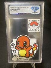 Pokémon B-Side label Pokémon center japan exclusive DSG 8.5 NM/MINT Charmander