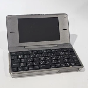 Atree UD200 Electronic Dictionary Language Study Device English Korean UNTESTED  - Picture 1 of 3