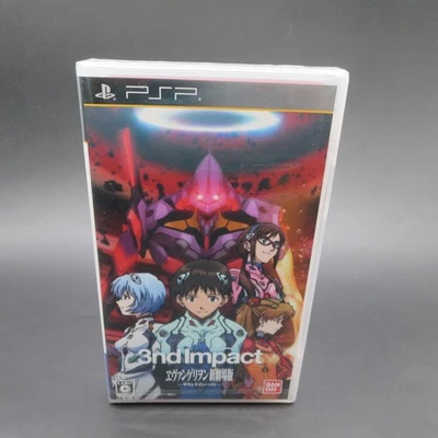 Neon Genesis Evangelion 3rd Impact PSP SEALED NEW PlayStation Portable Japanese - Image 1 of 4
