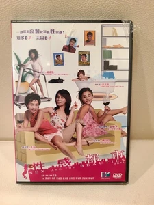 2004 Hong Kong Movie Sex And The Beauties 性感都市 张柏芝、劉嘉玲、朱茵 DVD Movie - Picture 1 of 2
