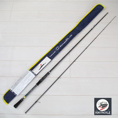 Olympic 23 Calamaretti UX GCALUS-862M Shore Eging Spinning Rod - Image 1 of 4