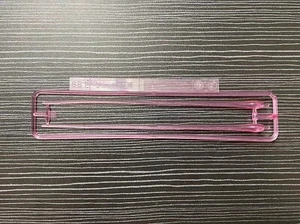 Bandai MG UC FA-78 Full Armor Gundam Ver.Ka SB1 Runner Replacement Parts - Picture 1 of 3