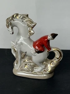 Dulevo Porzellan Figur - Bild 1 von 11