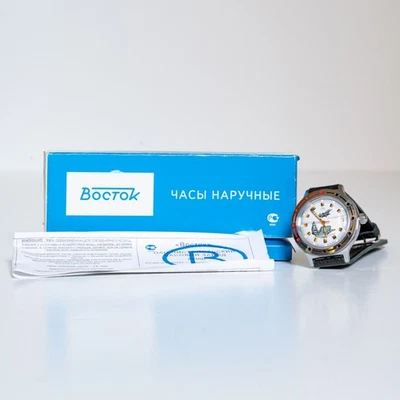 Vostok Komandirskie Automatic Mechanical Watch w/ Box - Jet & Carrier design - Image 1 of 3