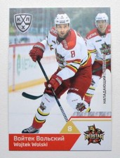 2019-20 Sereal KHL Kunlun Red Star Beijing Pick a Player Card
