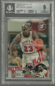1995 TOPPS STADIUM CLUB SPIKE SAYS #SS1 MICHAEL JORDAN BGS 9 9.5 9.5 9 Bulls HOF - Picture 1 of 1