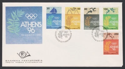 Greece FDC 1990.07.13. Olympic Games Athens '96 Series Z4513 - Image 1 of 4