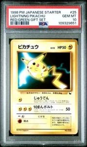 PSA 10 Lightning Pikachu #25 Tarjeta Pokémon Japonesa Rojo Verde Regalo Set de Inicio - Imagen 1 de 2