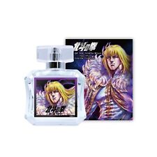 Fist of the North Star SHIN Fragrance 50ml perfume cologne EDP JAPAN ANIME