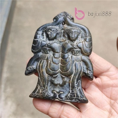 Colgante Colección Mascota Figura Doble Tallada Cultura Hongshan China Tíbet  Foto 1 de 4
