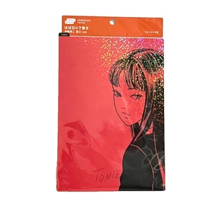 Hobonichi Techo 2026 Tomie by Junji Ito Cousin Size A5 Pencil Board Red New - Picture 1 of 5