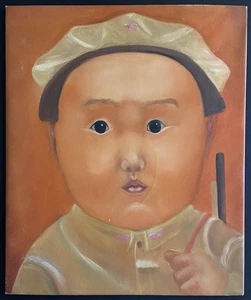 1960’s-70’s Mao Zedong Era Chinese Army Red Star Child Soldier Pop Art Painting - Picture 1 of 16