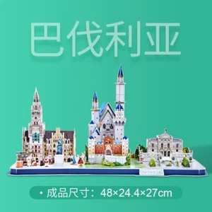 CubicFun Barcelona City Skyline Building 3D Puzzle Construction Bricks Set Toys - Picture 1 of 1