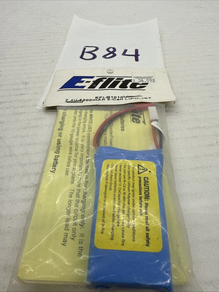 E-flite EFLB1010 7.4v 1200mAh 2-cell LIPO, JST - Image 1 of 1