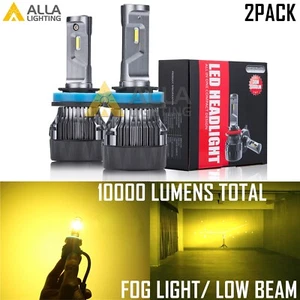 Alla Lighting H11 Bright Golden YELLOW Fog Light Bulb|Slim Headlight Fit Cover - Picture 1 of 12