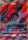 Pokemon Sole e Luna Ombre Infuocate 132 / 147 Salazzle GX ultra rara foil (IT...
