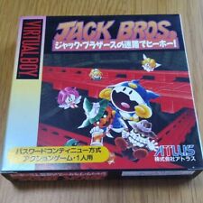 Nintendo Virtual Boy Jack Bros. Japan VB Video Game soft Action Adventure ATLUS