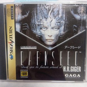 DARKSEED Saturn Software Japan kg