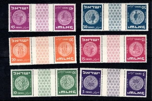 ISRAEL 1950 COIN TETE BECHE SG 41a - 45a MNH CAT £51.00 - Picture 1 of 1