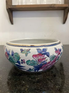 Vintage Kewdos Ltd Hand Painted Japanese Floral Bowl – Gold Trim 21cm - Picture 1 of 8