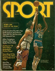 DAVE BING DETROIT PISTONS SIGNED 1971 SPORT MAGAZINE W/ COA HOF - Picture 1 of 1