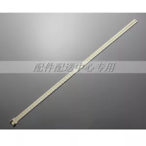 2pcs LED Strips for SLED 2012SLS55 7030 58 L/R REV1.1 KLV-55EX630 KDL-55HX750 - Picture 1 of 5