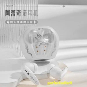 Genshin Impact Arlecchino weiß drahtlos ANC Bluetooth tragbare Kopfhörer Geschenk - Bild 1 von 8