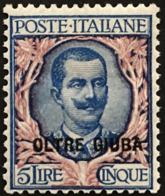 Italia Oltre Giuba n.14 CV 575$ con Certificado Super Centrado MH* Foto 1 de 3