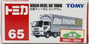 Tomica 65 Nissan Diesel Big Thumb New Car Sticker - Picture 1 of 2