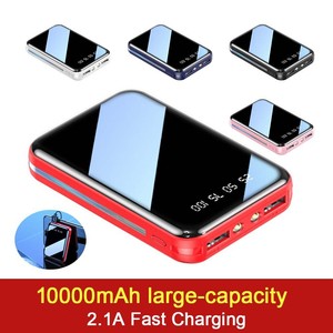 10000mAh Portable Power Bank Mini Mobile Power Supply LED Torch Digital Display