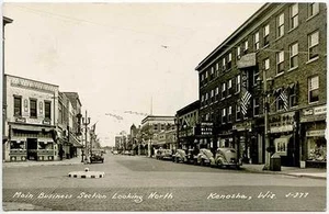 Kenosha WI Zigarrenladen Film Festzelt Orpheum Theater RPPC Echtfoto Postkarte - Bild 1 von 1