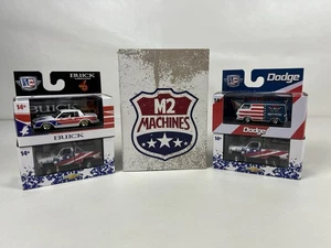 2025 M2 Machines Walmart Exclusive 4th Of July Set of 4 With Sleeve! - Picture 1 of 11