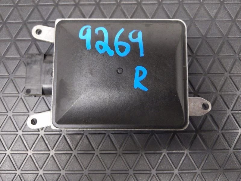 Chasis ECM Driver Assist Alerta Punto Ciego Se Adapta 15-18 AUDI Q3 732570 Foto 1 de 4