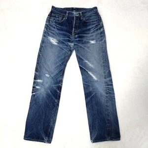 KAPITAL Remake Selvedge Denim Jeans S Sashiko Patchwork Indigo Japan Unique - Picture 1 of 14